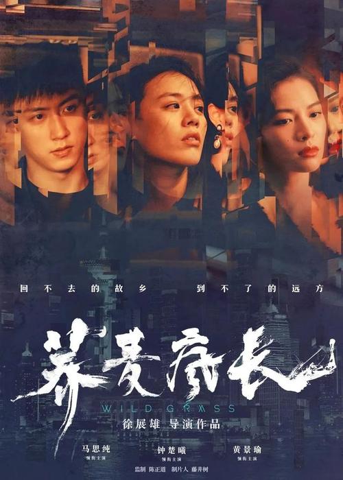 学士学位证申请理由